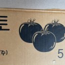 장마루농장 이미지