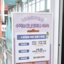 수원박물관 | 수원 국립농업박물관 방문 후기 수원 아이랑 실내 가볼만한 곳