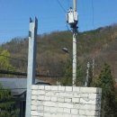 지축태양광발전소 이미지