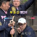 위플레이