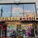 레인보우 뽑기샵 이미지