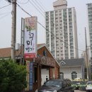 미전상사