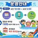 과천대로6길 네이버블로그