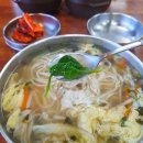 내포칼국수 이미지