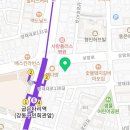 플러스홈마트 정육 이미지