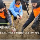 가든프로젝트 이미지