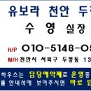 맑은피아노교습소 이미지