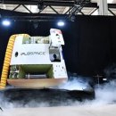 유인산업개발 이미지