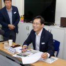 미암진료소 이미지