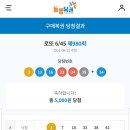 cu원주무실대로점 네이버블로그