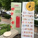 데미타세2온스커낼점 | 청라 커피 맛집 데미타세2온스 커낼점 후기 (메뉴)