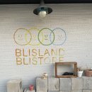영월, 조향 원데이클래스 | 핸드크림 제작 | 섬유유연제 제작 [블리스랜드 블리스토어]