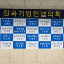 영강이엔지 네이버블로그