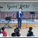 신화초등학교 이미지