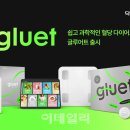 디지탈닥터 이미지