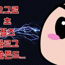 이펠 이미지