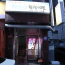 학창시절 7080 라이브 이미지