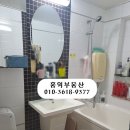 한선파라디움 이미지