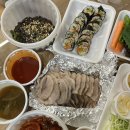 족발보쌈전문 | 대전 원신흥동맛집 국내산 족발보쌈 전문 한양왕족발 보쌈포장 후기