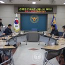 (주)동부에너지 이미지