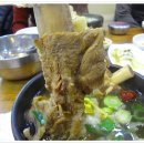 세종면옥 이미지