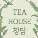 청담-139 이미지