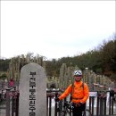 마치무릉도원 이미지