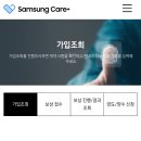 케어플러스 이미지