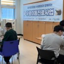 사회복지법인 한길복지재단(안성시장애인복지관) 이미지