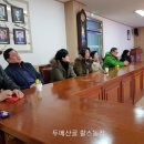 박금숙농장 이미지