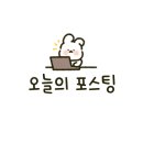 정훈동물병원 이미지