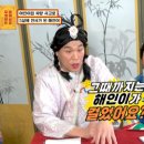 아이나라 어린이집 이미지