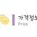 피기스도넛 PIGGY'S 이미지