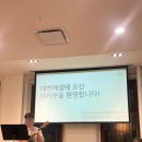 석현목장 네이버블로그