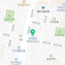 비타민셀프주유소