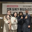 글로벌문화예술 이미지