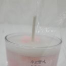 성원그랜드쇼핑 이미지