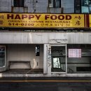 금산-57 이미지