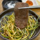 3플러스 이미지