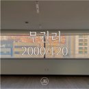 진성세무회계부동산중개사무소 이미지