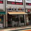 오늘애반찬 이미지