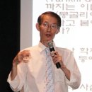 ‘칭기즈 칸은 고구려-발해 후예’ 주장하는 전원철 변호사 이미지