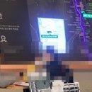 ㈜케이투건설 이미지