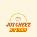 우리동네스튜디오 이미지