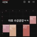 현민헬스클럽 이미지