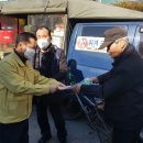 천호1동주민센터 이미지