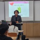 임실동중학교 이미지