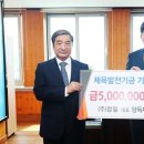 (주)정필