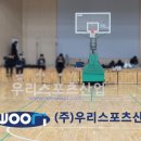 석관고등학교 이미지