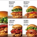 칙바이칙
